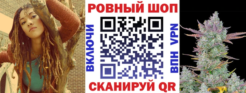 Наркошоп купить ГАШИШ  Мефедрон  Петрозаводск