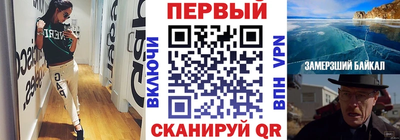 Амфетамин VHQ  Купить где  Петрозаводск 