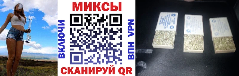 Купить закладки  Петрозаводск  Бутират 1.4BDO 