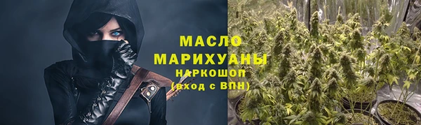 твердый Заволжск