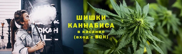 бутират Заволжье
