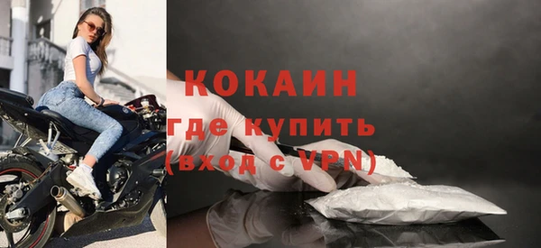 амф Заводоуковск