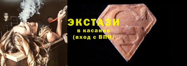амф Заводоуковск