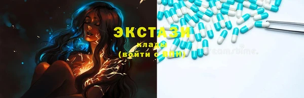 амф Заводоуковск