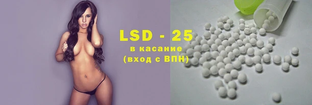 амф Заводоуковск