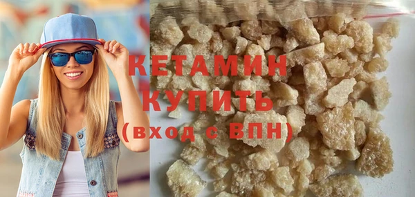 амф Заводоуковск