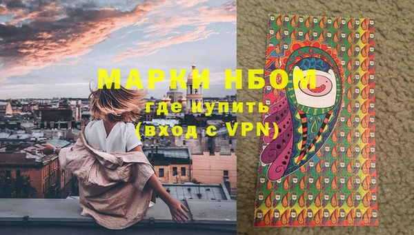 амф Заводоуковск