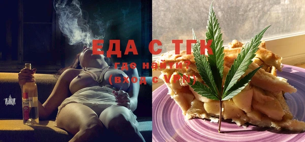 амф Заводоуковск
