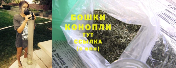 амф Заводоуковск