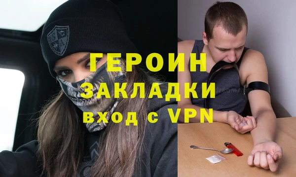 амф Заводоуковск