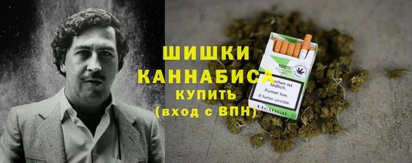 твердый Заволжск