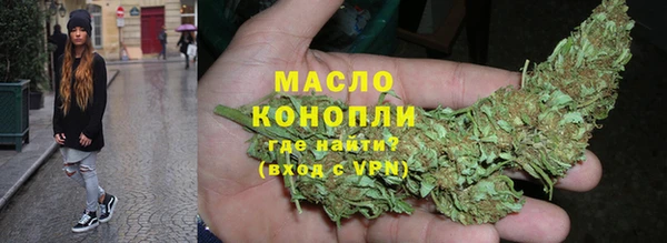 амф Заводоуковск