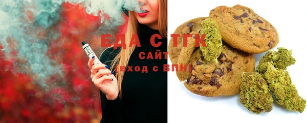 амф Заводоуковск