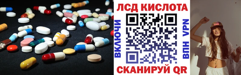 ЛСД экстази ecstasy  Купить закладки  Петрозаводск 