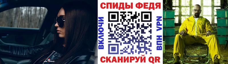 Купить  Петрозаводск  Метамфетамин витя 